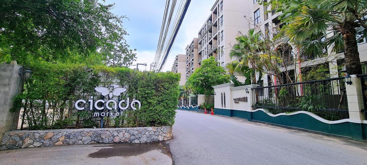 Highest Floor Close To Cicada And Tamarind Night Market Lahabana Condo หัวหิน ลาฮาบาน่า คอนโด ชั้นบนสุด ติดกับตลาดซิเคด้าและตลาดแทมมารีน Dış mekan fotoğraf